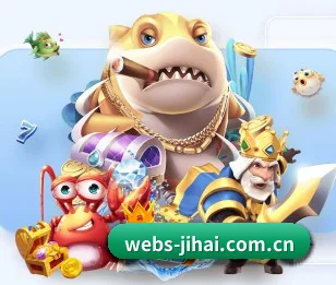 即嗨体育 APP
